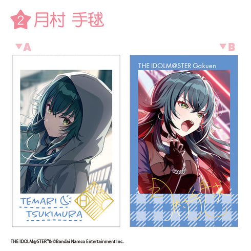 『学園アイドルマスター』【食玩】Wフォトカードコレクション【BOX】