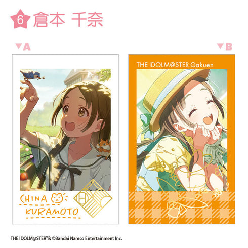 『学園アイドルマスター』【食玩】Wフォトカードコレクション【BOX】