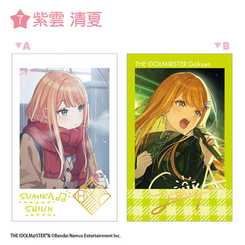 『学園アイドルマスター』【食玩】Wフォトカードコレクション【BOX】