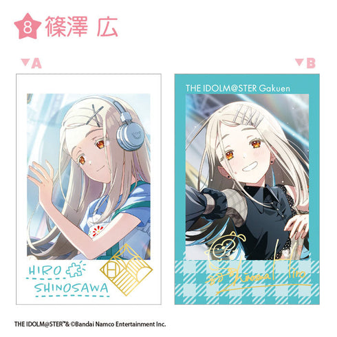 『学園アイドルマスター』【食玩】Wフォトカードコレクション【BOX】