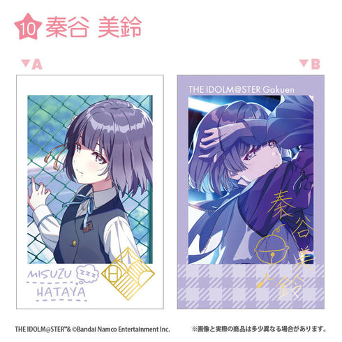 『学園アイドルマスター』【食玩】Wフォトカードコレクション【BOX】