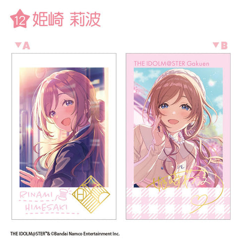 『学園アイドルマスター』【食玩】Wフォトカードコレクション【BOX】