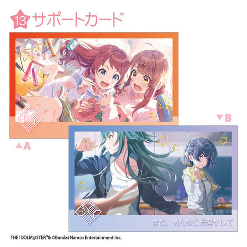 『学園アイドルマスター』【食玩】Wフォトカードコレクション【BOX】