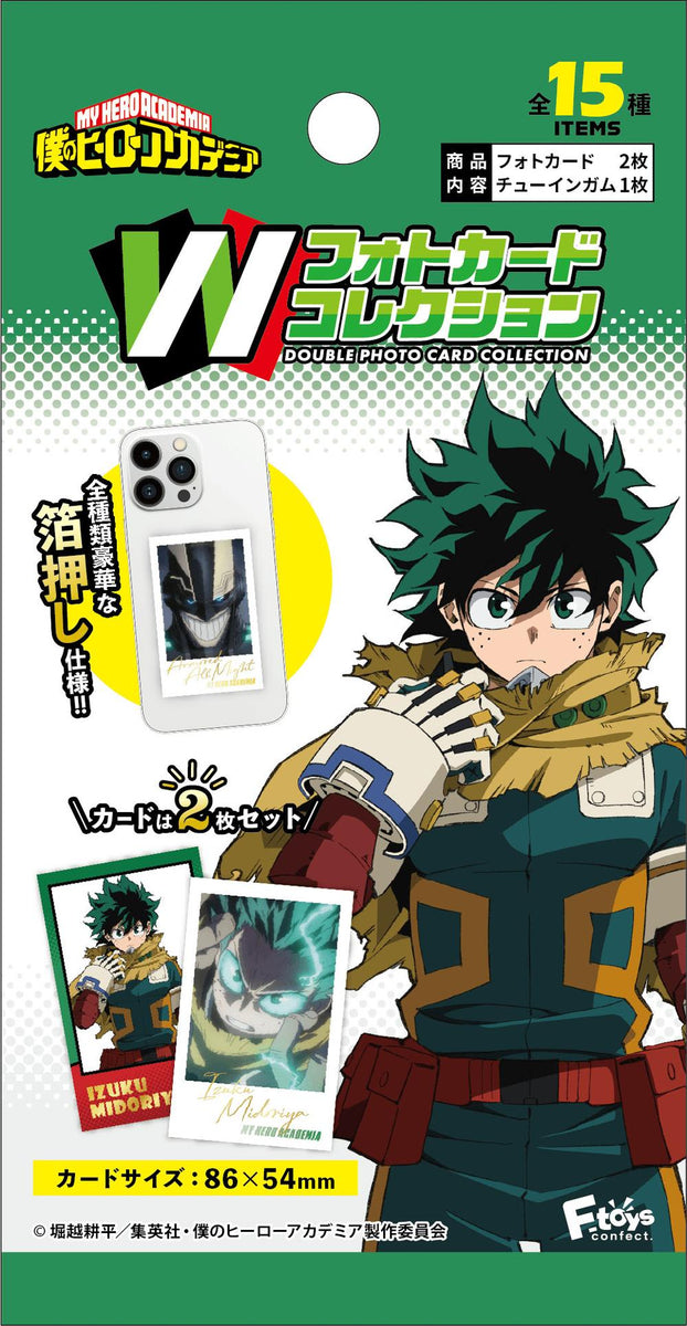 4582138609585_001_f308c3a0-