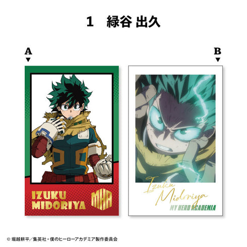 『僕のヒーローアカデミア』【食玩】Wフォトカードコレクション【BOX】