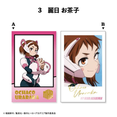 『僕のヒーローアカデミア』【食玩】Wフォトカードコレクション【BOX】