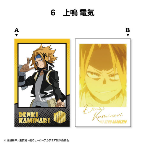 『僕のヒーローアカデミア』【食玩】Wフォトカードコレクション【BOX】