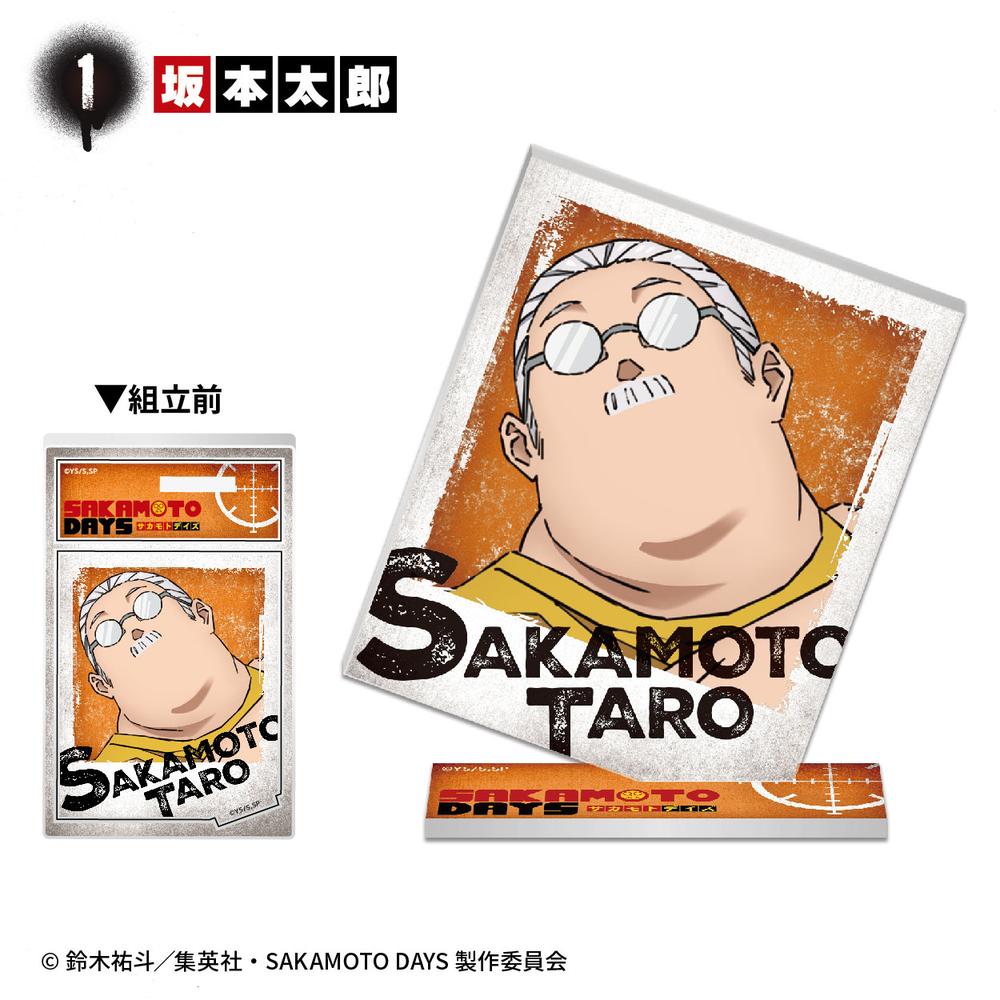 Π 【未開封】SAKAMOTO DAYS ゼブラック ライダー風アクスタセット 食玩王国オフィシャルウェブサイト SAKAMOTO DAYS フォト