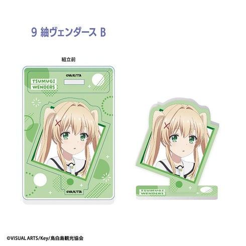 『Summer Pockets』【食玩】アクリルスタンド【BOX】