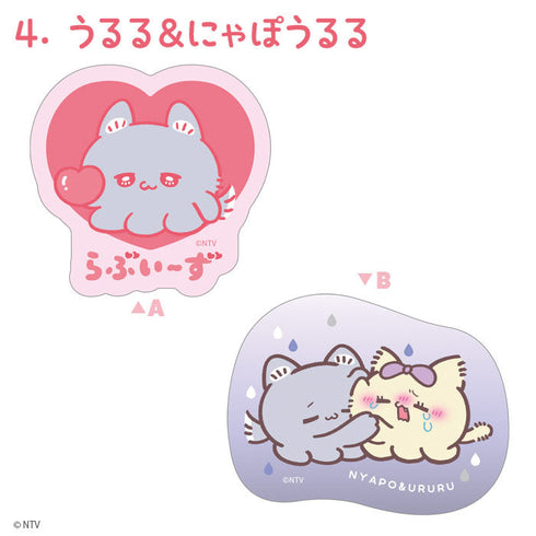 『らぶいーず』【食玩】Wダイカットクリアステッカー【BOX】