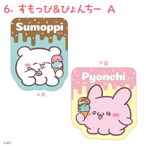 『らぶいーず』【食玩】Wダイカットクリアステッカー【BOX】