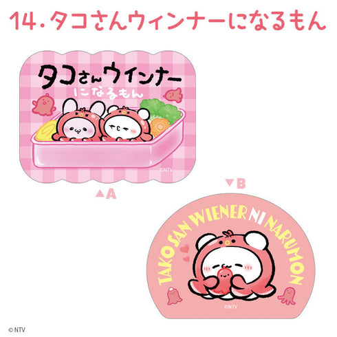 『らぶいーず』【食玩】Wダイカットクリアステッカー【BOX】