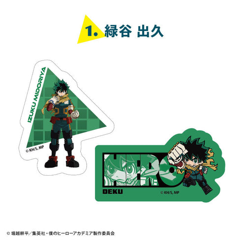 『僕のヒーローアカデミア』【食玩】Wダイカットクリアステッカー【BOX】