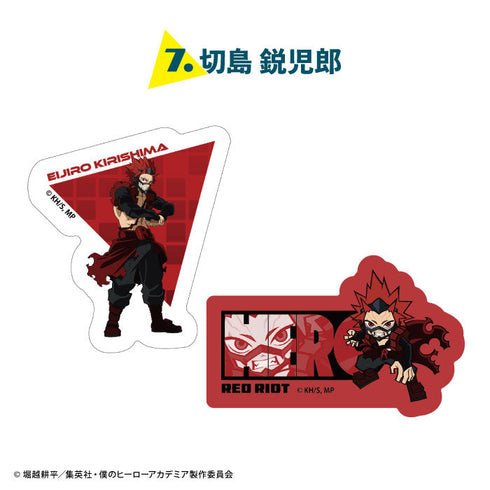 『僕のヒーローアカデミア』【食玩】Wダイカットクリアステッカー【BOX】