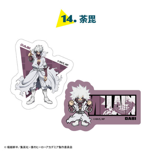 『僕のヒーローアカデミア』【食玩】Wダイカットクリアステッカー【BOX】