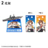 『艦これ』【食玩】1/2000 モデル5【BOX】【202604再販】