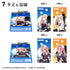 『艦これ』【食玩】1/2000 モデル5【BOX】【202604再販】