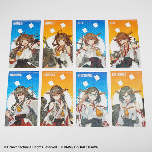 『艦これ』【食玩】1/2000 モデル5【BOX】