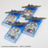 『艦これ』【食玩】1/2000 モデル5【BOX】【202604再販】