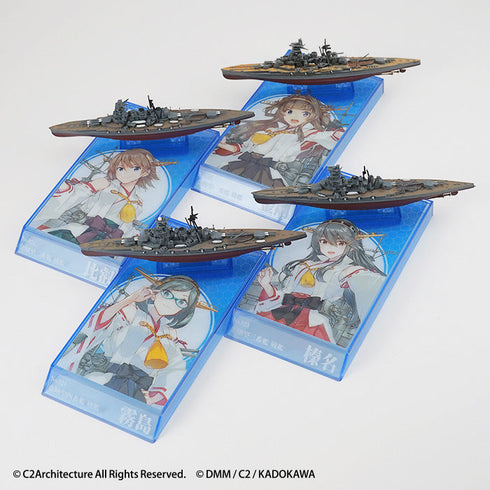 『艦これ』【食玩】1/2000 モデル5【BOX】