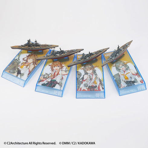 『艦これ』【食玩】1/2000 モデル5【BOX】