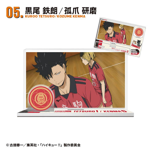 『ハイキュー!!』【食玩】メモリアルアクスタ【BOX】