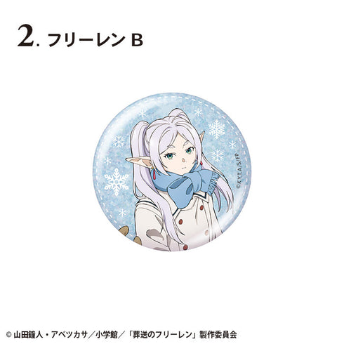 『葬送のフリーレン』【食玩】グリッター缶バッジ【BOX】