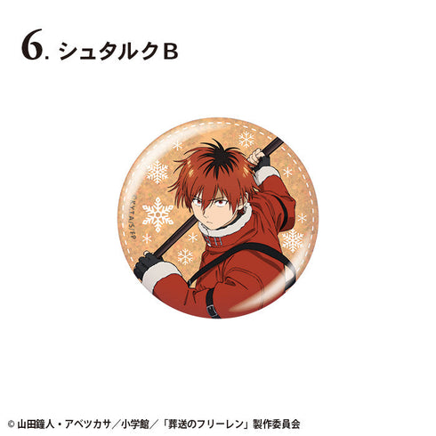 『葬送のフリーレン』【食玩】グリッター缶バッジ【BOX】