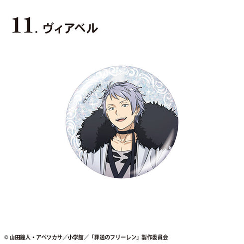 『葬送のフリーレン』【食玩】グリッター缶バッジ【BOX】