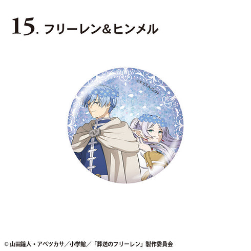 『葬送のフリーレン』【食玩】グリッター缶バッジ【BOX】