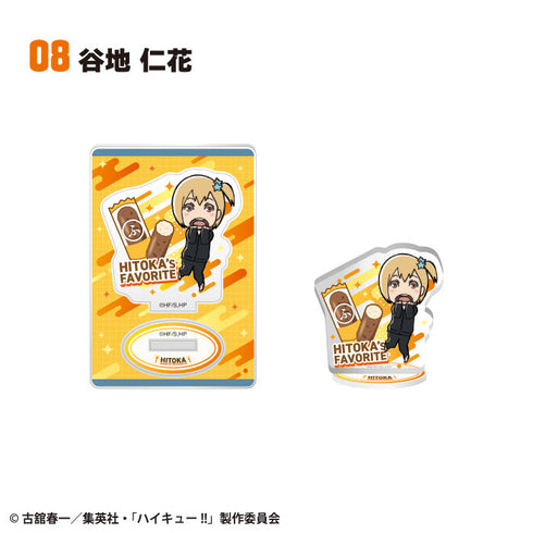 『ハイキュー!!』【食玩】キャラグルメアクリルスタンド2【BOX】
