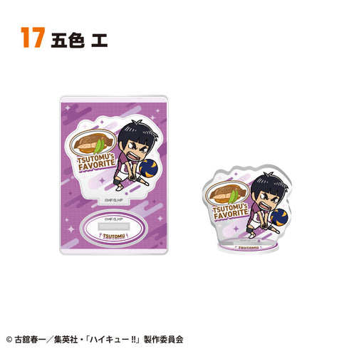 『ハイキュー!!』【食玩】キャラグルメアクリルスタンド2【BOX】