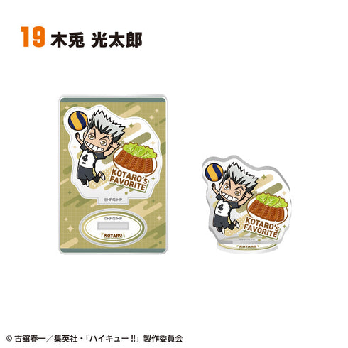 『ハイキュー!!』【食玩】キャラグルメアクリルスタンド2【BOX】