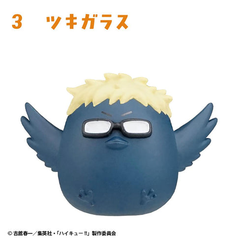 『ハイキュー!!』【食玩】おすわりちょこん 2【BOX】