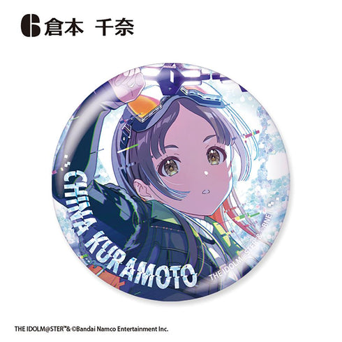 『学園アイドルマスター』【食玩】グリッター缶バッジ Howling over the World Ver.【BOX】