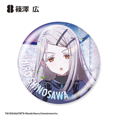 『学園アイドルマスター』【食玩】グリッター缶バッジ Howling over the World Ver.【BOX】