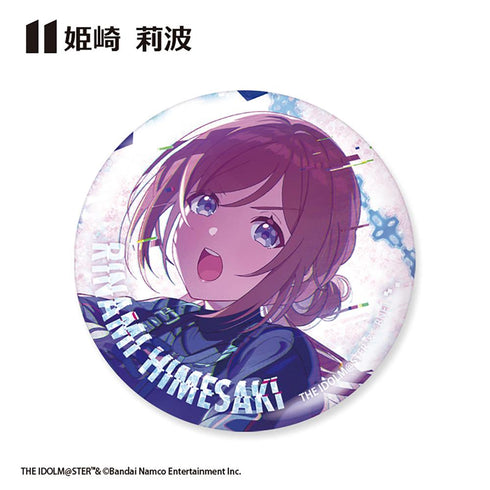 『学園アイドルマスター』【食玩】グリッター缶バッジ Howling over the World Ver.【BOX】