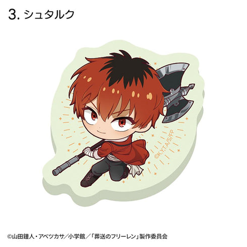『葬送のフリーレン』【食玩】蓄光アクリルステッカー【BOX】
