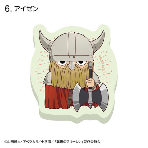 『葬送のフリーレン』【食玩】蓄光アクリルステッカー【BOX】