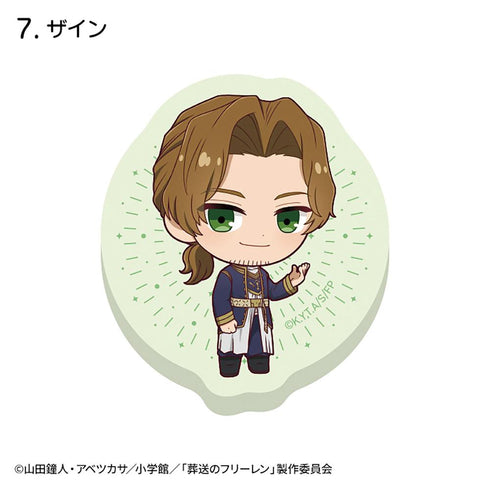 『葬送のフリーレン』【食玩】蓄光アクリルステッカー【BOX】