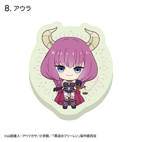 『葬送のフリーレン』【食玩】蓄光アクリルステッカー【BOX】