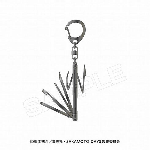 『SAKAMOTO DAYS』武器キーホルダー【南雲】