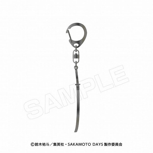 『SAKAMOTO DAYS』武器キーホルダー【篁】