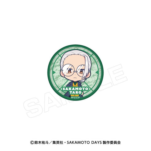 『SAKAMOTO DAYS』すときゃら 缶バッジ【BOX】