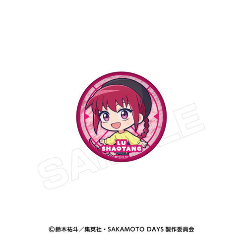 『SAKAMOTO DAYS』すときゃら 缶バッジ【BOX】