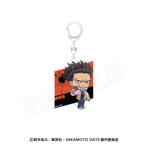 『SAKAMOTO DAYS』すときゃら アクリルキーホルダー【BOX】