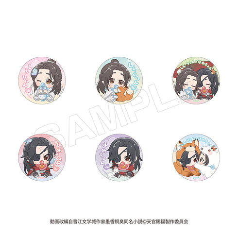 『天官賜福 貮』ばぶきゃら 缶バッジ【BOX】