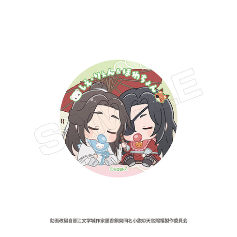 『天官賜福 貮』ばぶきゃら 缶バッジ【BOX】