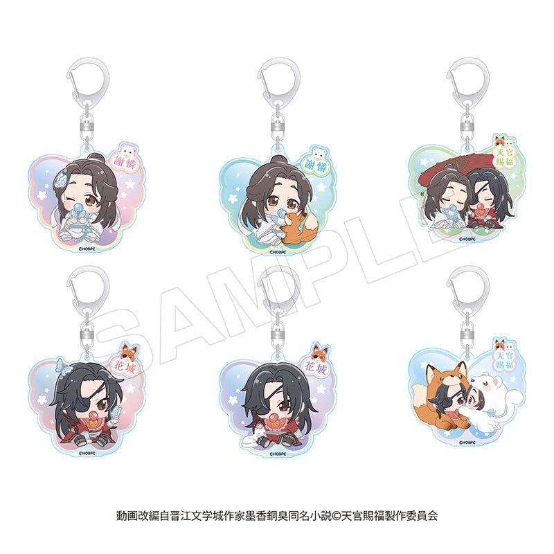 天官賜福　アクリルキーホルダー　全28種 アニメ「天官賜福 貮」POP UP SHOPの事後通販スタート！ | 株式