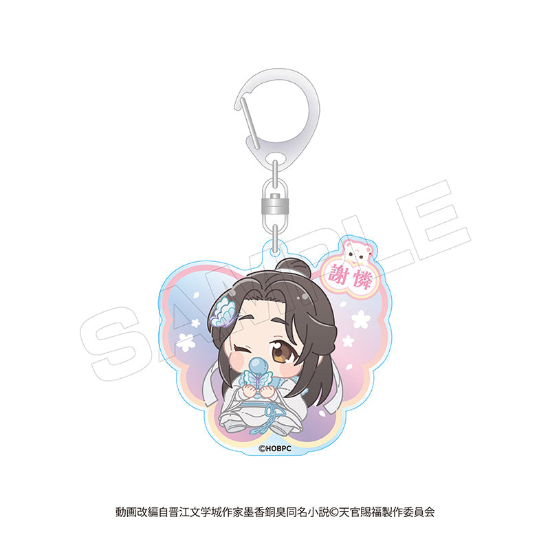 天官賜福 貮』ばぶきゃら アクリルキーホルダー【BOX】 – Anime